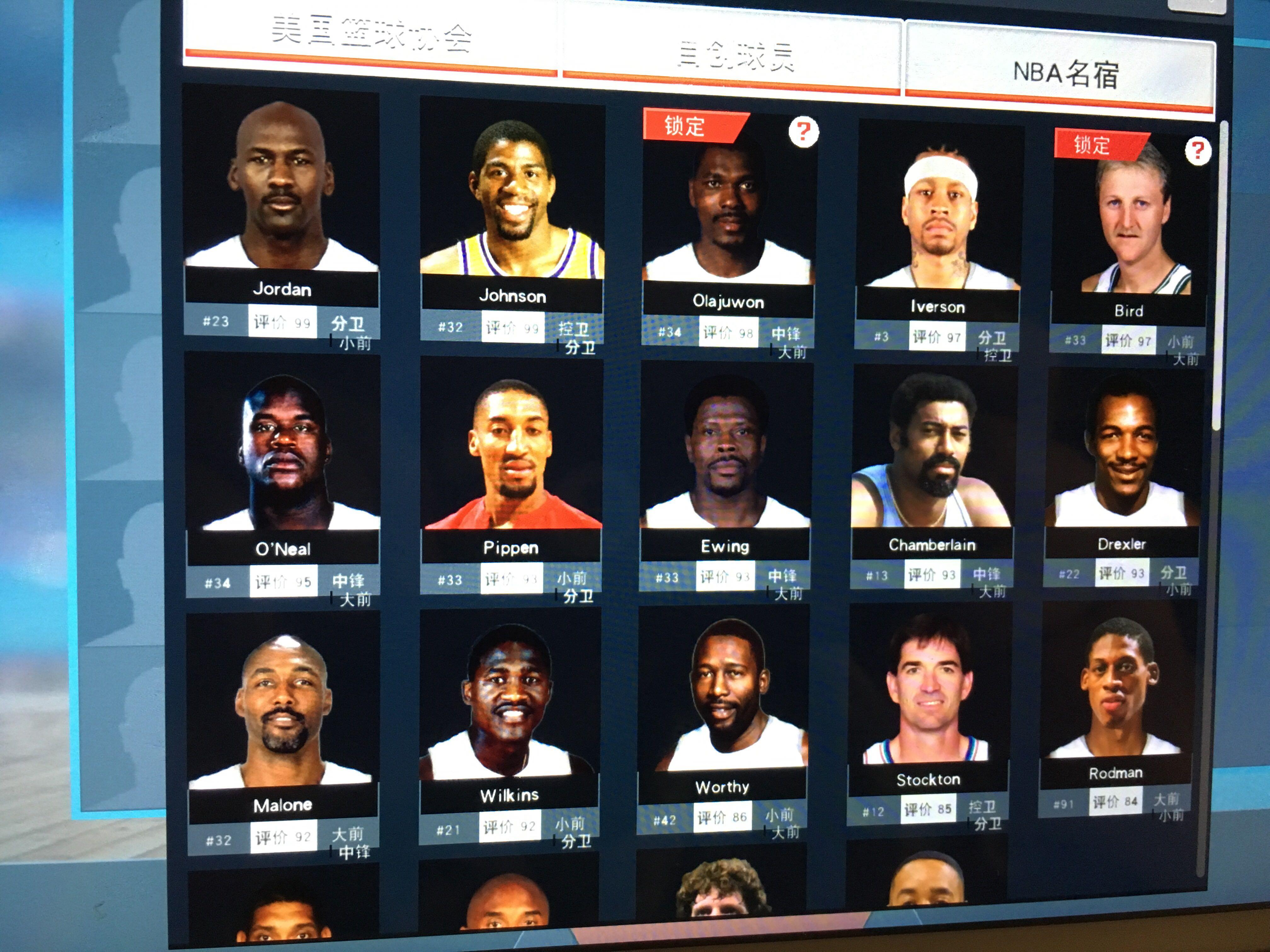 他的活动空 他的活动空